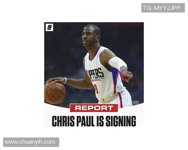 快船如何在干掉保罗后重塑球队格局与未来发展方向